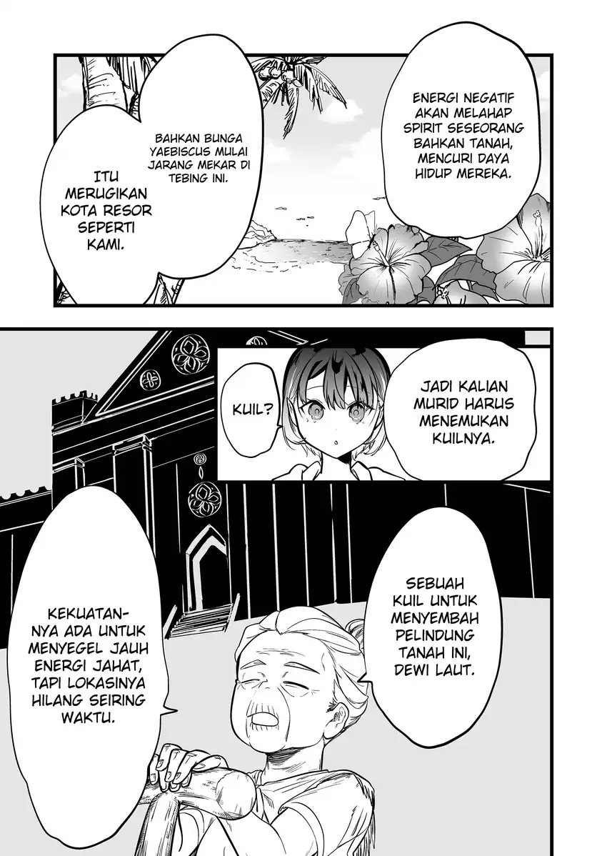 Ano Toki Tasukete Itadaita Monster Musume desu. chapter 47