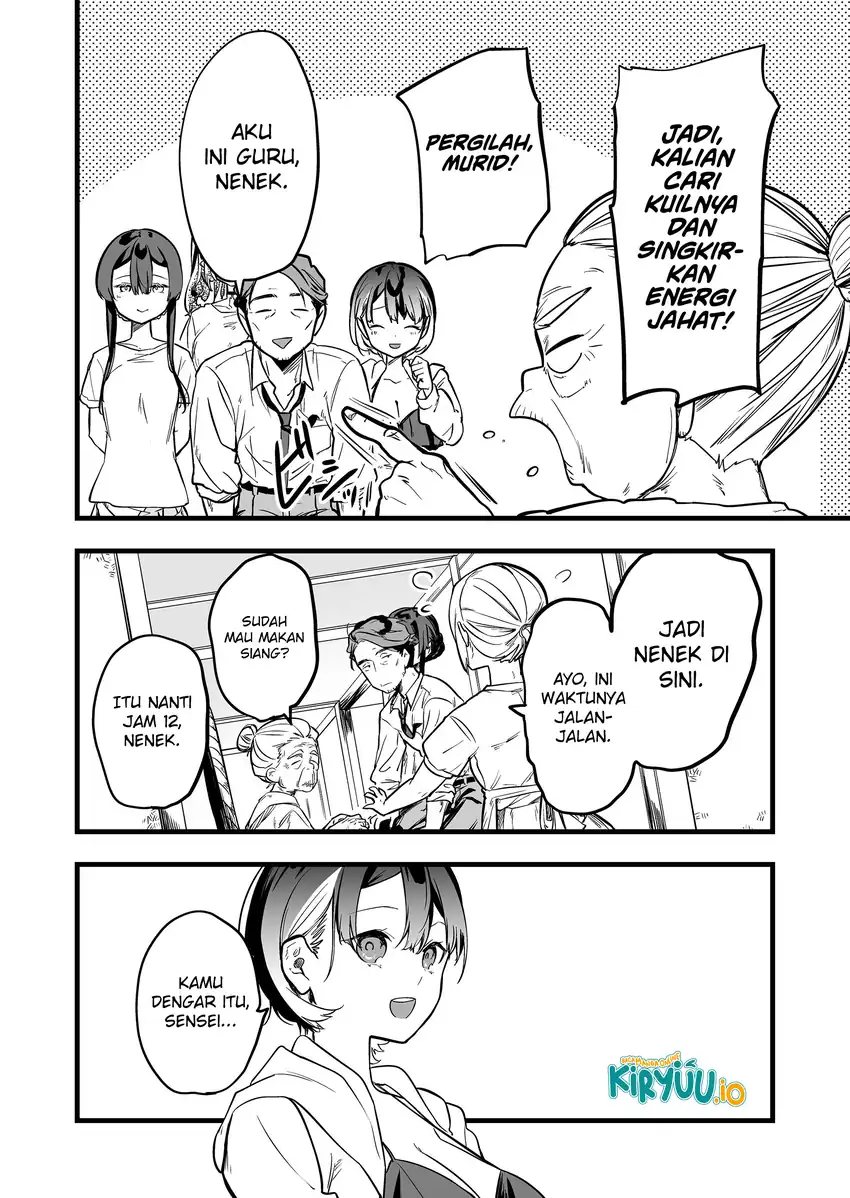 Ano Toki Tasukete Itadaita Monster Musume desu. chapter 47