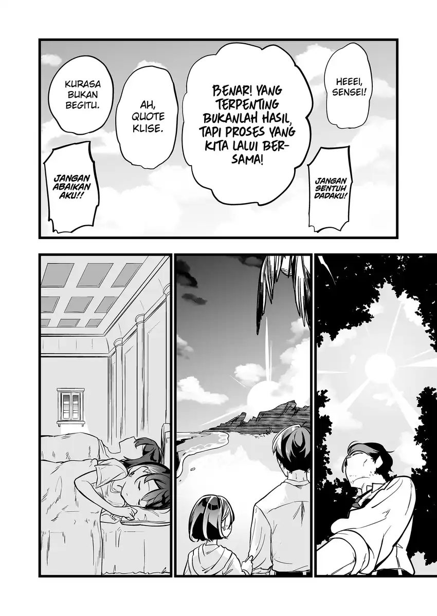 Ano Toki Tasukete Itadaita Monster Musume desu. chapter 47