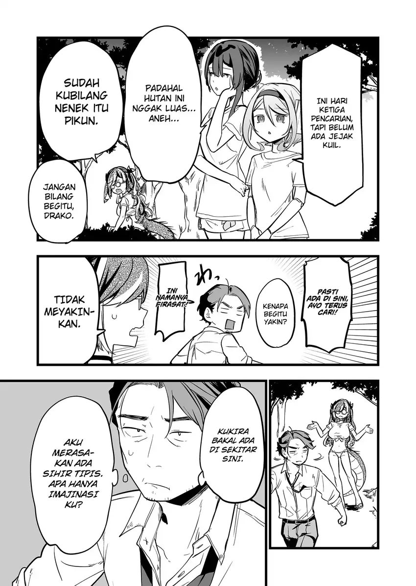 Ano Toki Tasukete Itadaita Monster Musume desu. chapter 47