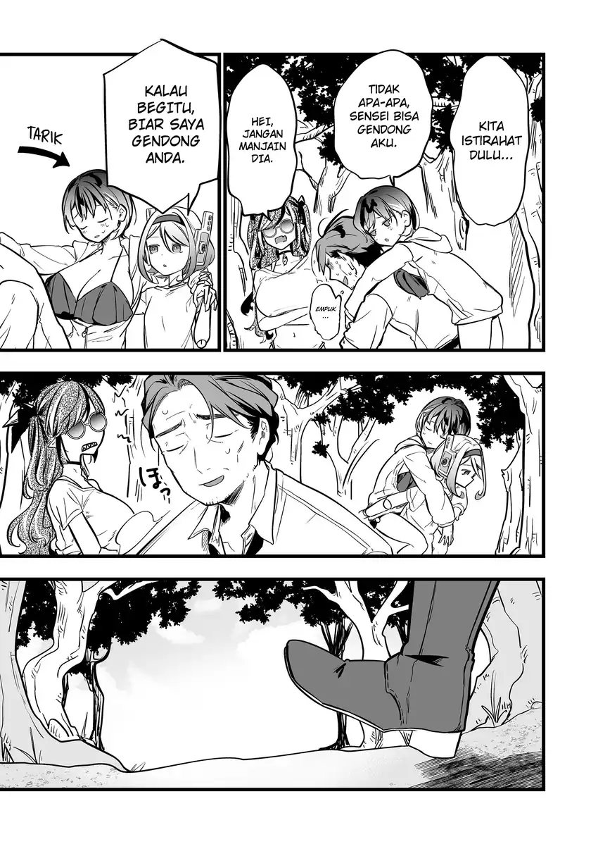 Ano Toki Tasukete Itadaita Monster Musume desu. chapter 47