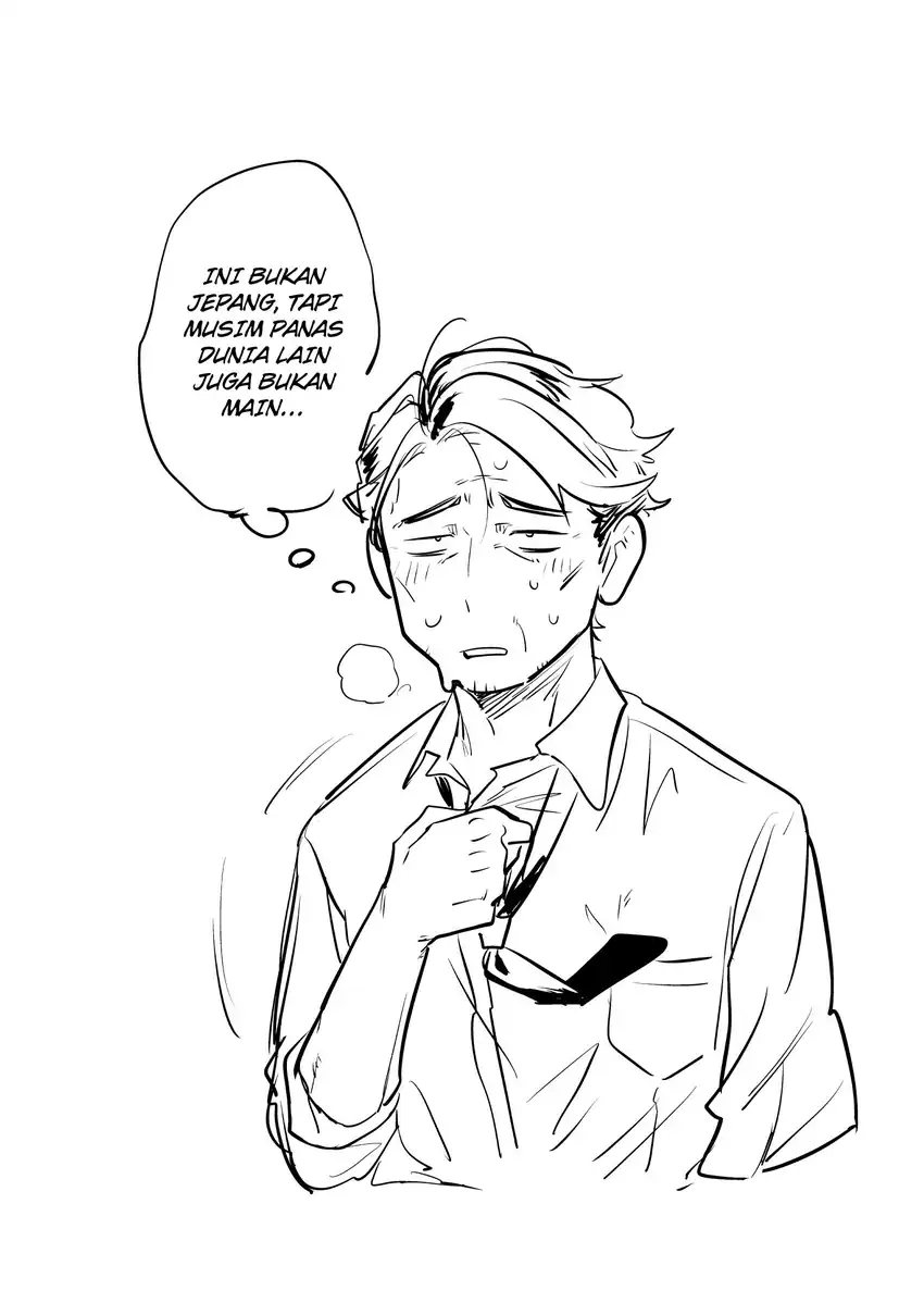 Ano Toki Tasukete Itadaita Monster Musume desu. chapter 47