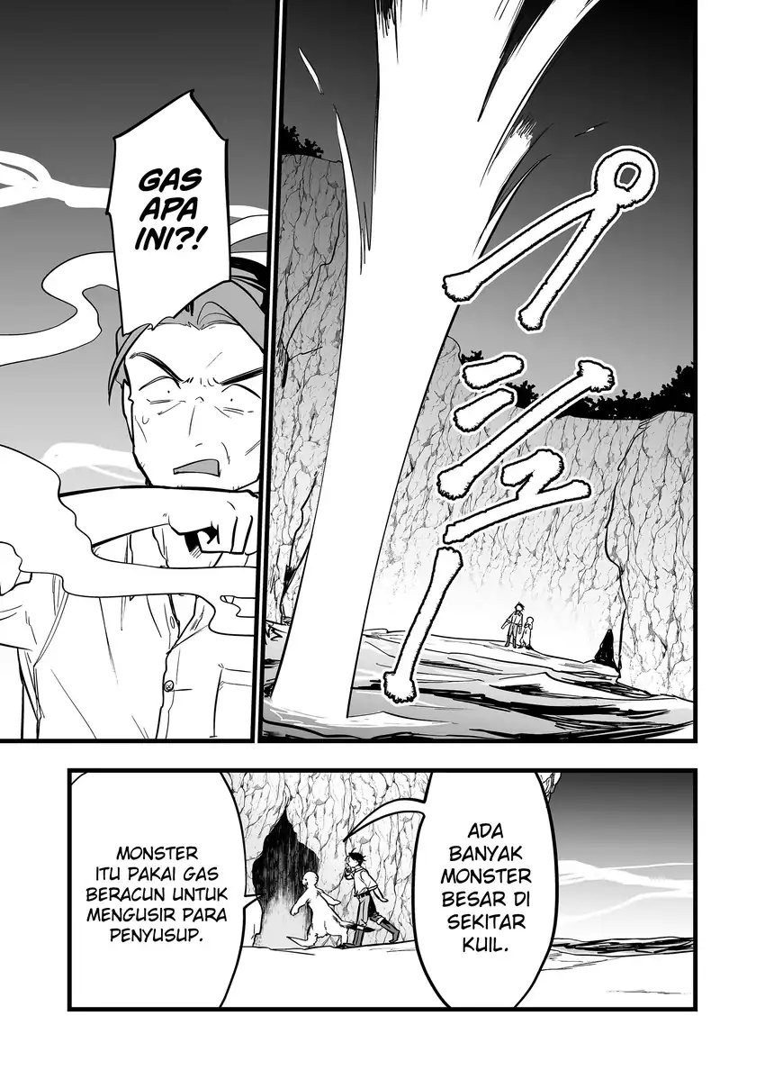 Ano Toki Tasukete Itadaita Monster Musume desu. chapter 49