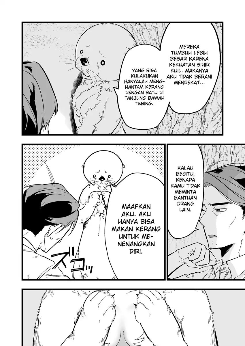 Ano Toki Tasukete Itadaita Monster Musume desu. chapter 49