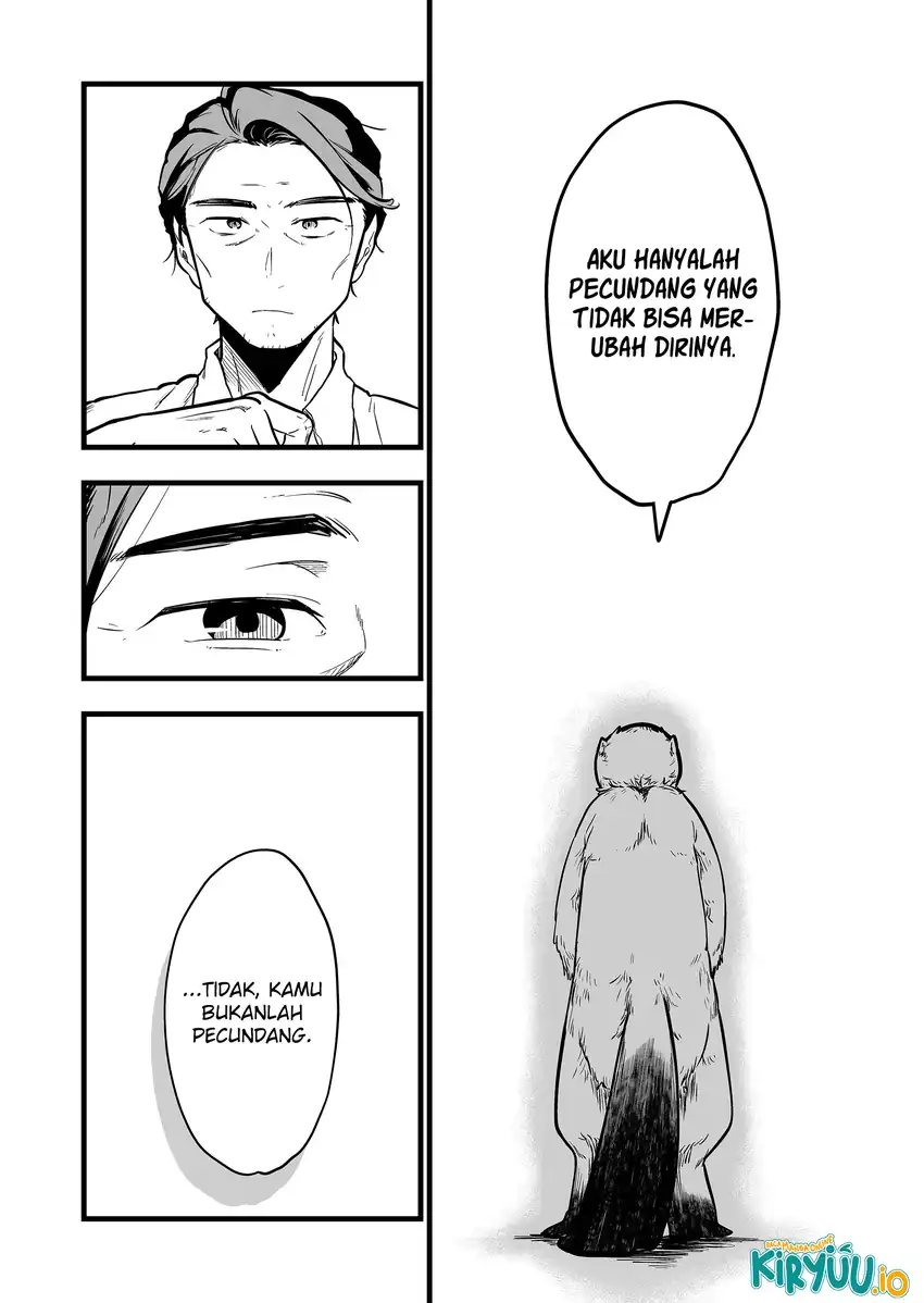 Ano Toki Tasukete Itadaita Monster Musume desu. chapter 49