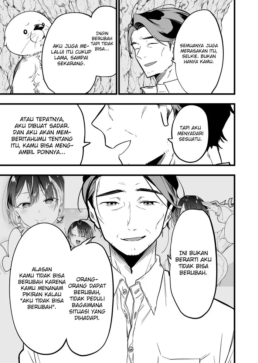 Ano Toki Tasukete Itadaita Monster Musume desu. chapter 49