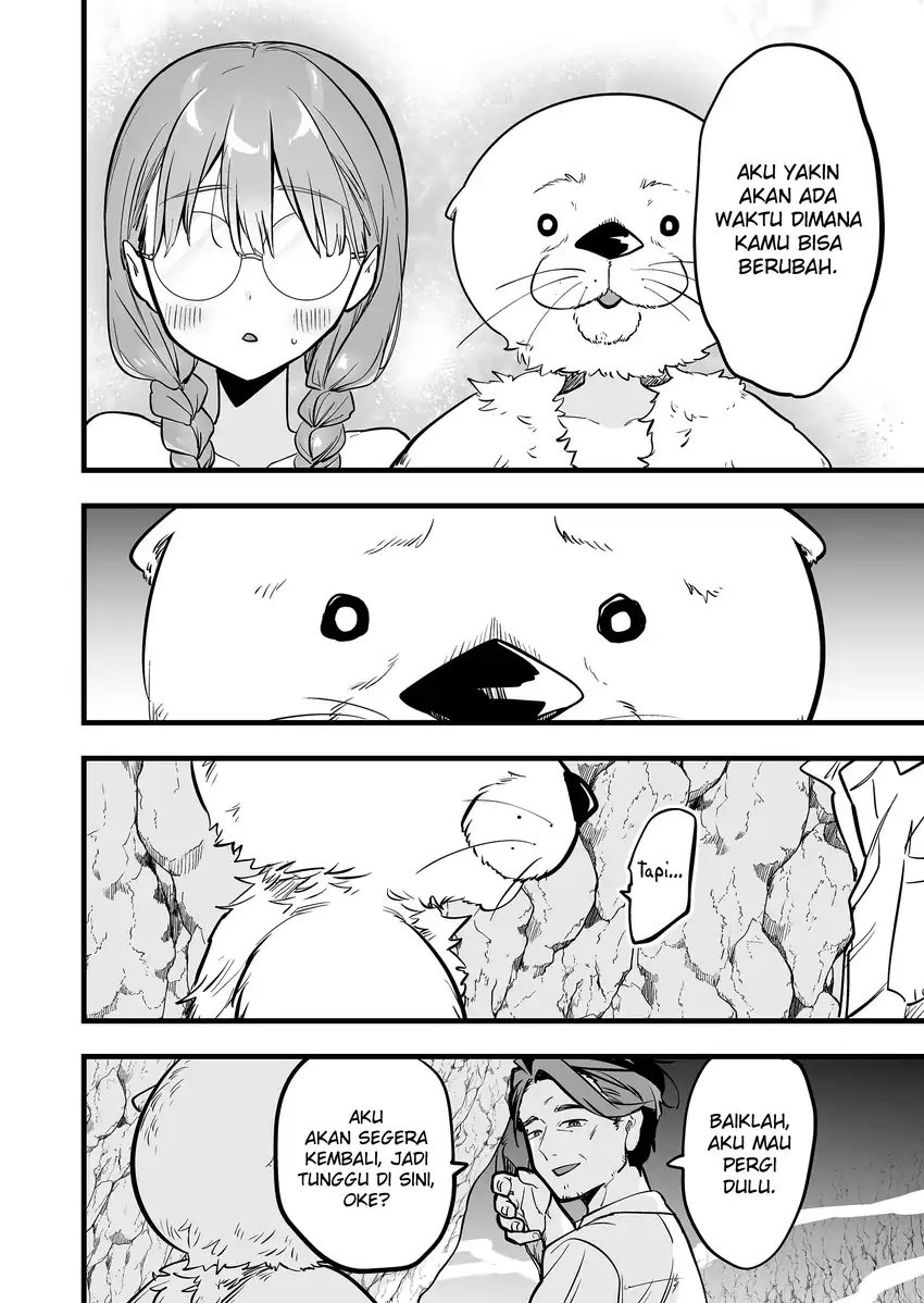 Ano Toki Tasukete Itadaita Monster Musume desu. chapter 49