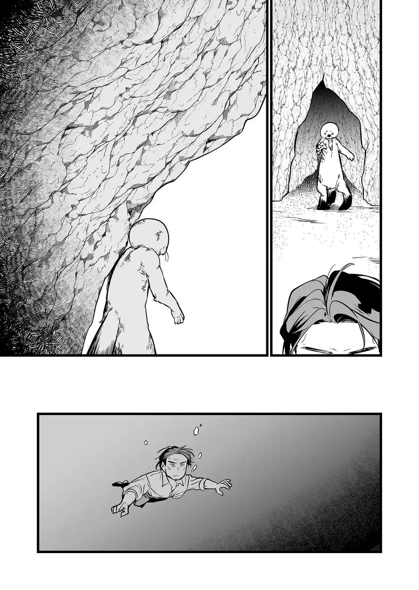 Ano Toki Tasukete Itadaita Monster Musume desu. chapter 49