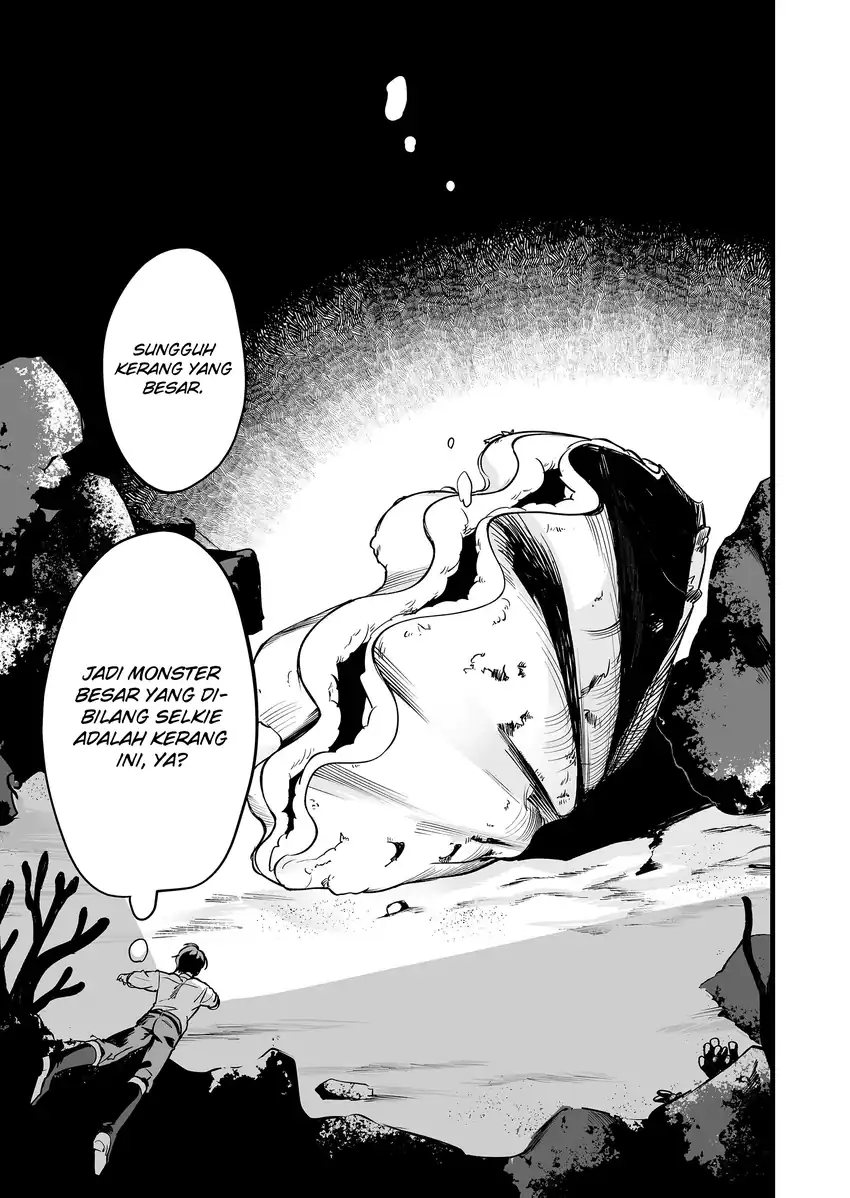 Ano Toki Tasukete Itadaita Monster Musume desu. chapter 49