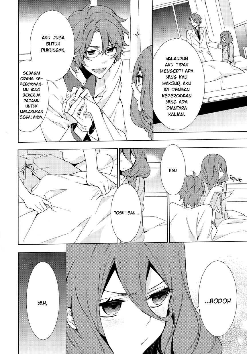 Anorexia – Shikabane Hanako wa Kyoshokushou Chapter 03 Bahasa Indonesia