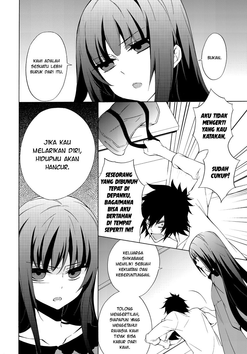 Anorexia – Shikabane Hanako wa Kyoshokushou Chapter 03 Bahasa Indonesia