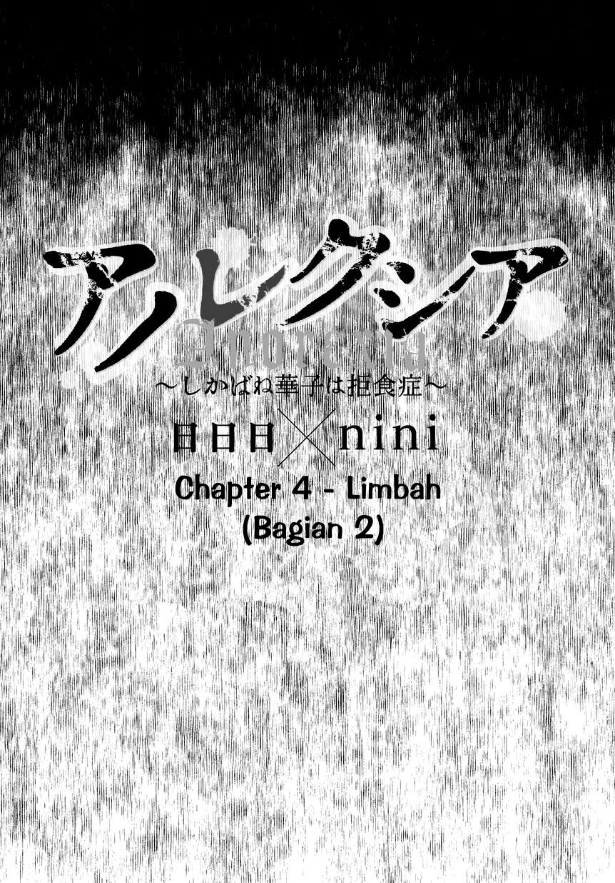 Anorexia – Shikabane Hanako wa Kyoshokushou Chapter 04.2 Bahasa Indonesia