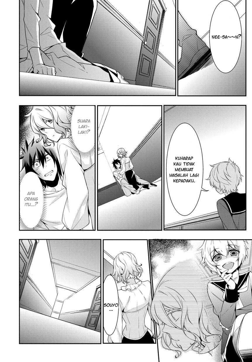 Anorexia – Shikabane Hanako wa Kyoshokushou Chapter 04.2 Bahasa Indonesia