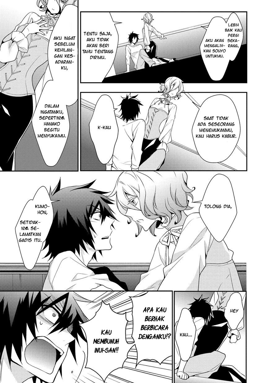 Anorexia – Shikabane Hanako wa Kyoshokushou Chapter 04.2 Bahasa Indonesia