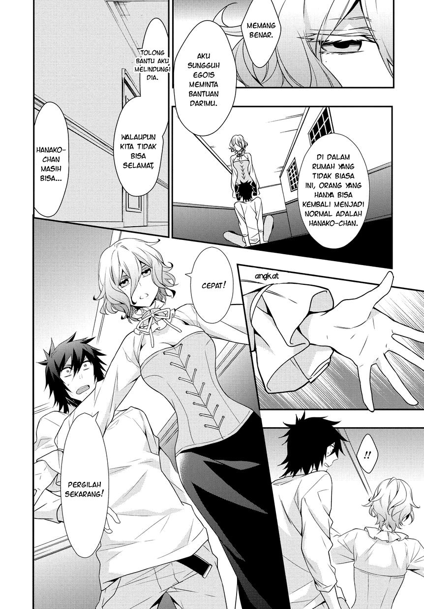 Anorexia – Shikabane Hanako wa Kyoshokushou Chapter 04.2 Bahasa Indonesia