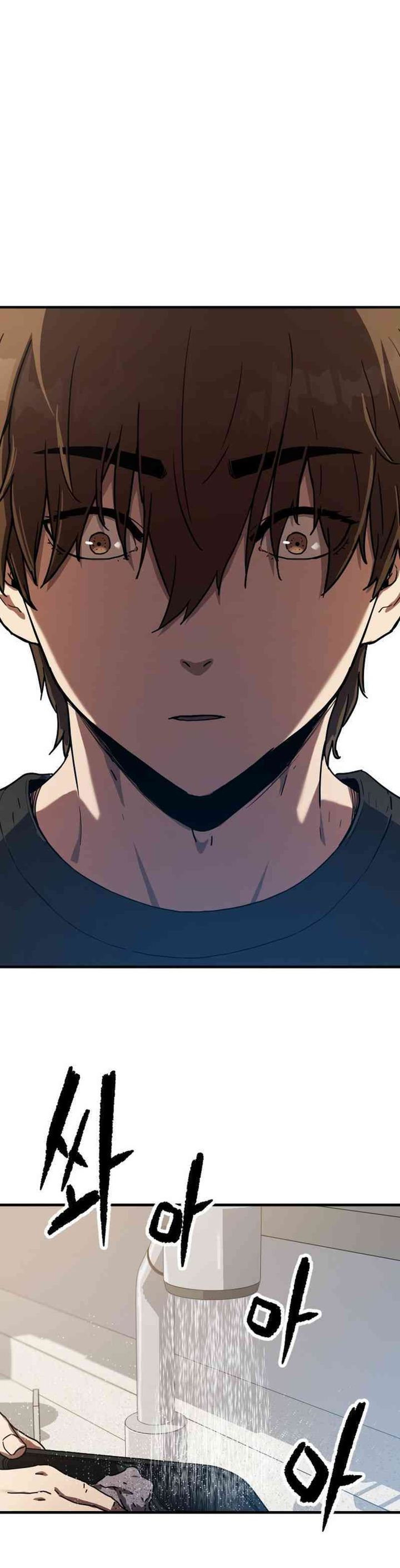 Another World Contractor chapter 1