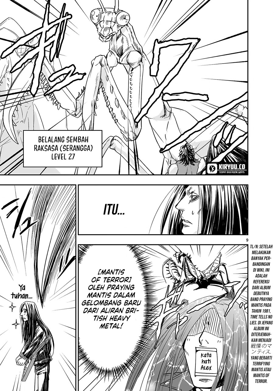 Another World Metaller Chapter 08 Bahasa Indonesia