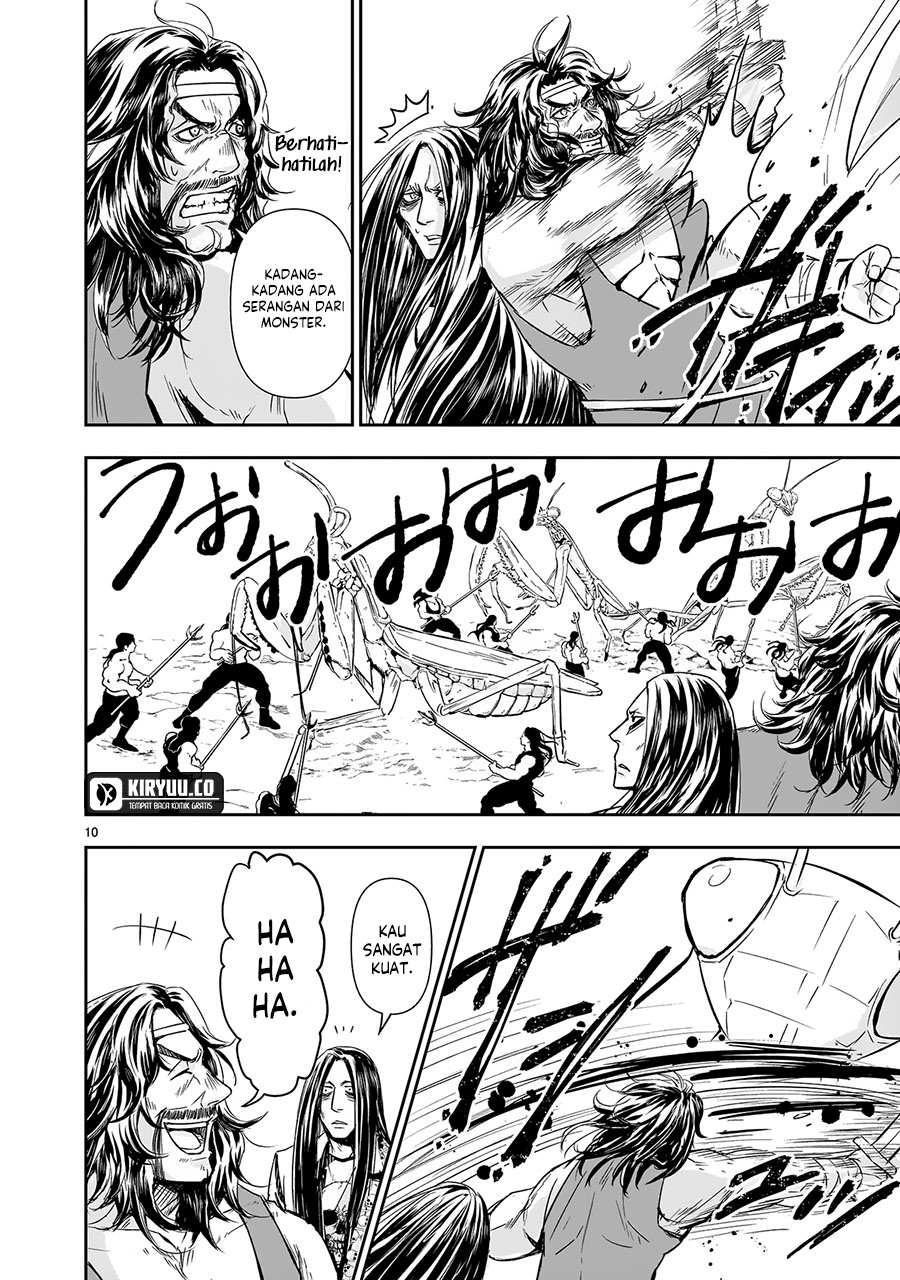 Another World Metaller Chapter 08 Bahasa Indonesia