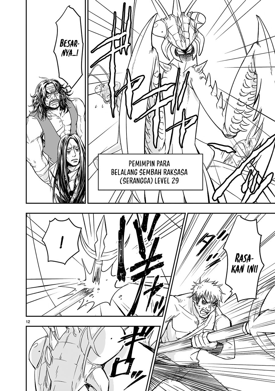 Another World Metaller Chapter 08 Bahasa Indonesia