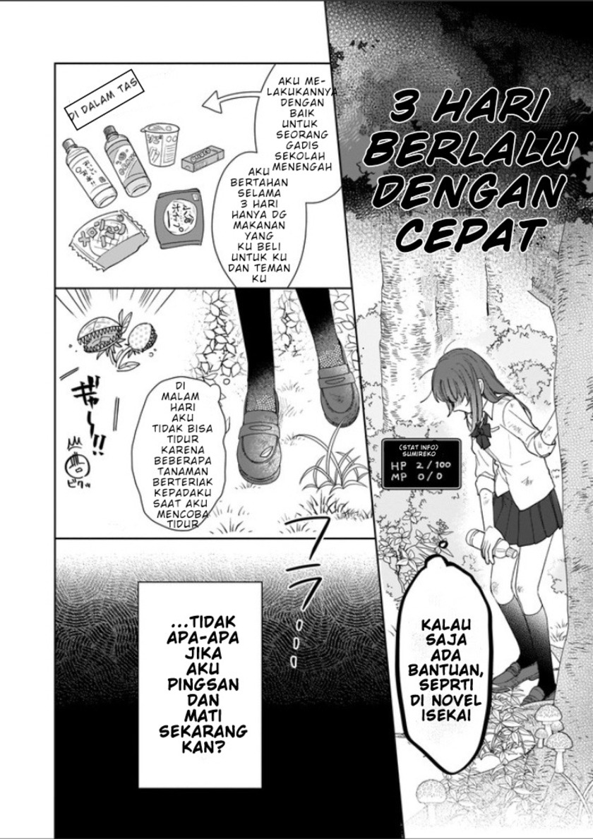 Another World Where I Can’t Even Collapse and Die (Ikidaore mo Dekinai Konna Isekai ja) chapter 1