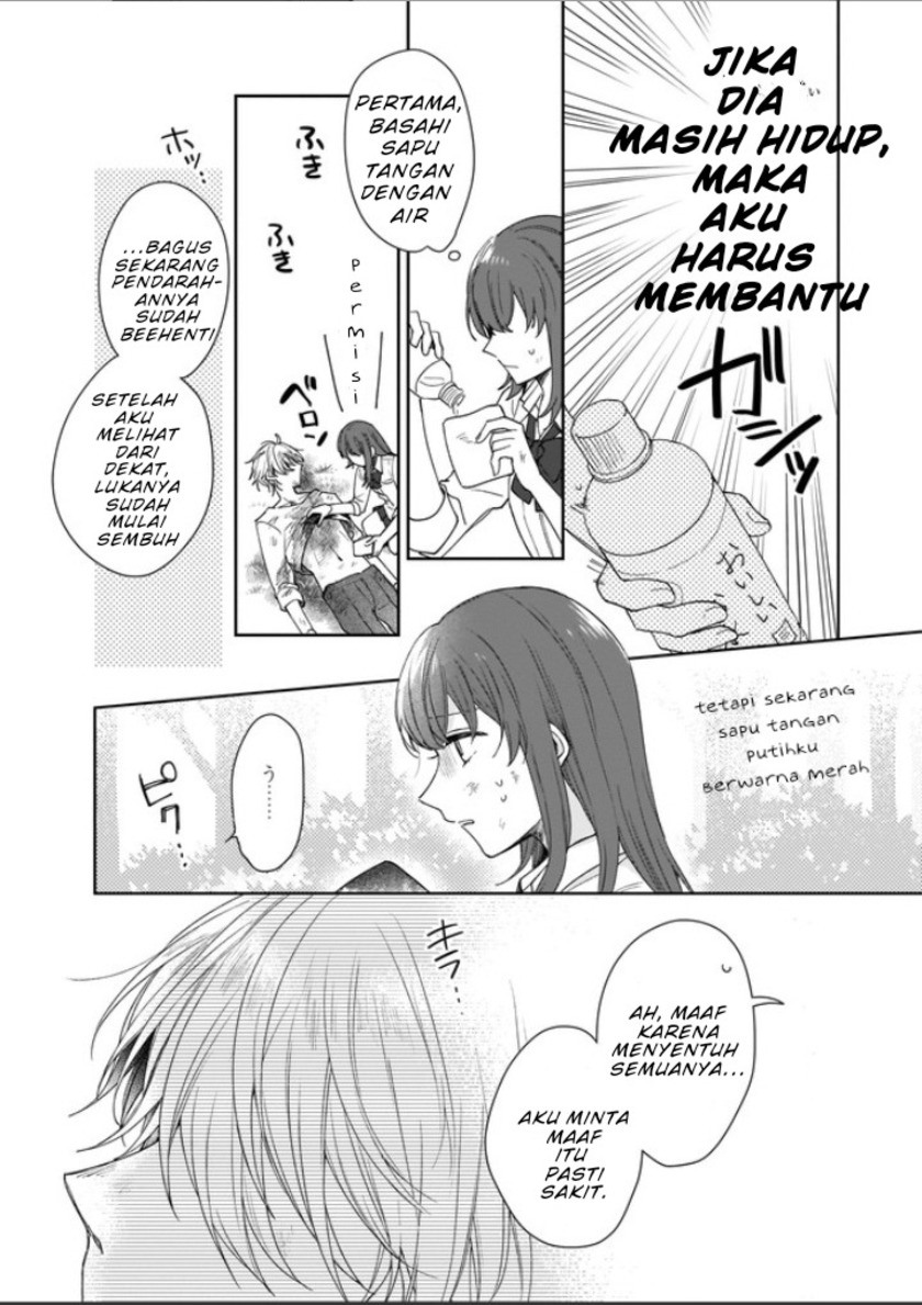 Another World Where I Can’t Even Collapse and Die (Ikidaore mo Dekinai Konna Isekai ja) chapter 1