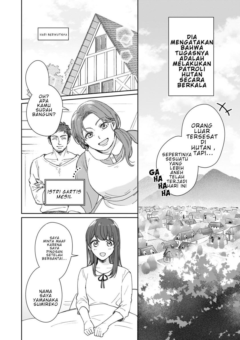 Another World Where I Can’t Even Collapse and Die (Ikidaore mo Dekinai Konna Isekai ja) chapter 1