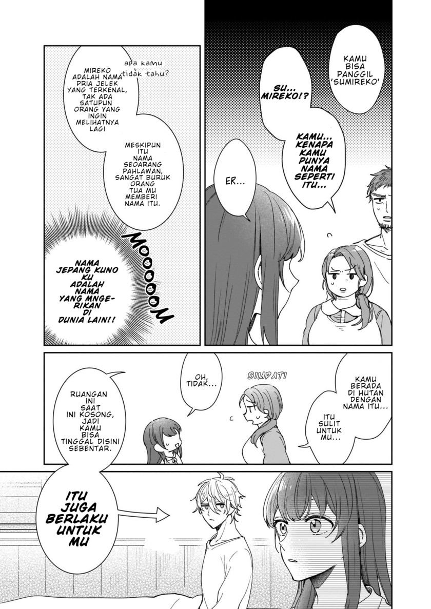 Another World Where I Can’t Even Collapse and Die (Ikidaore mo Dekinai Konna Isekai ja) chapter 1