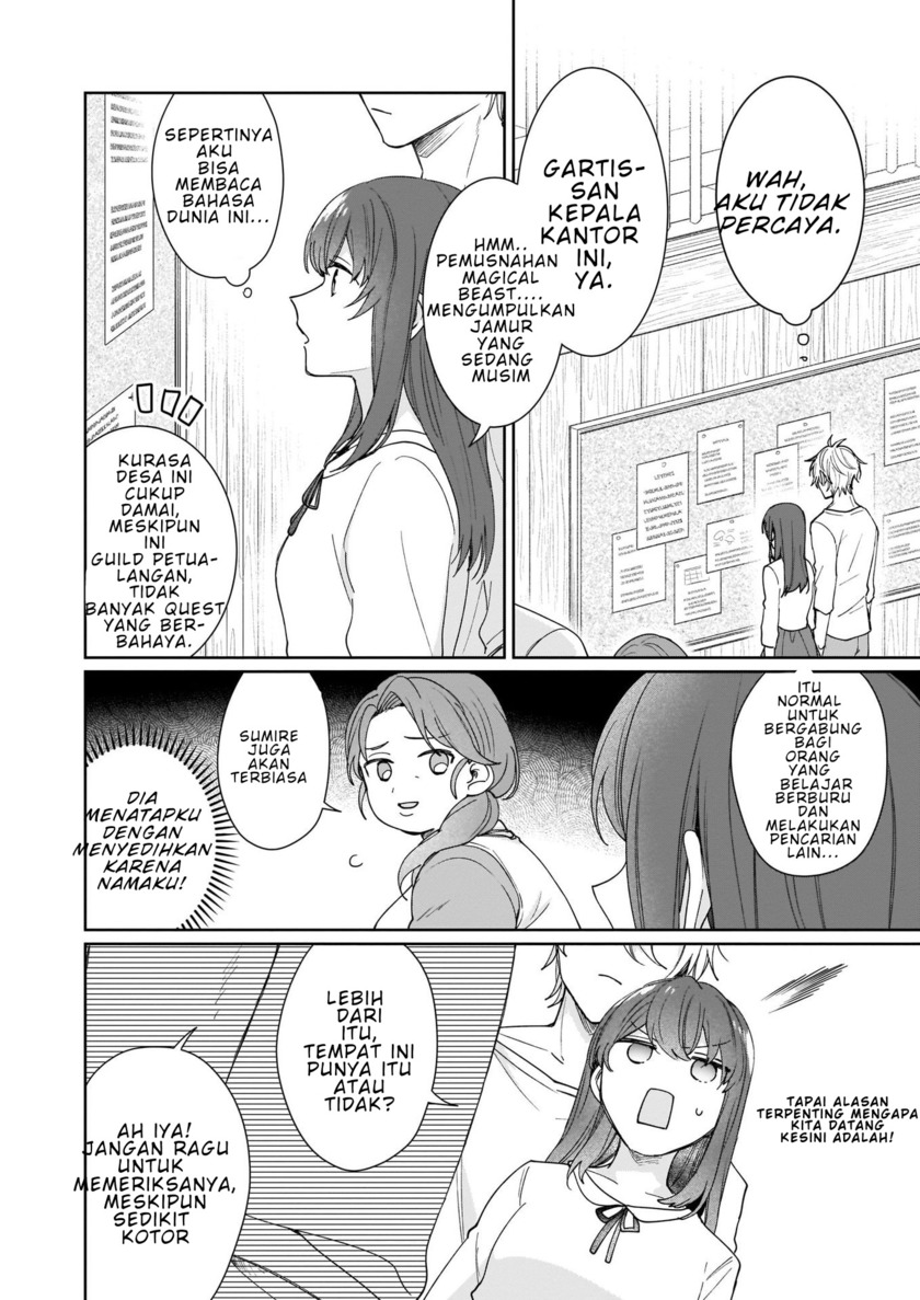 Another World Where I Can’t Even Collapse and Die (Ikidaore mo Dekinai Konna Isekai ja) chapter 1