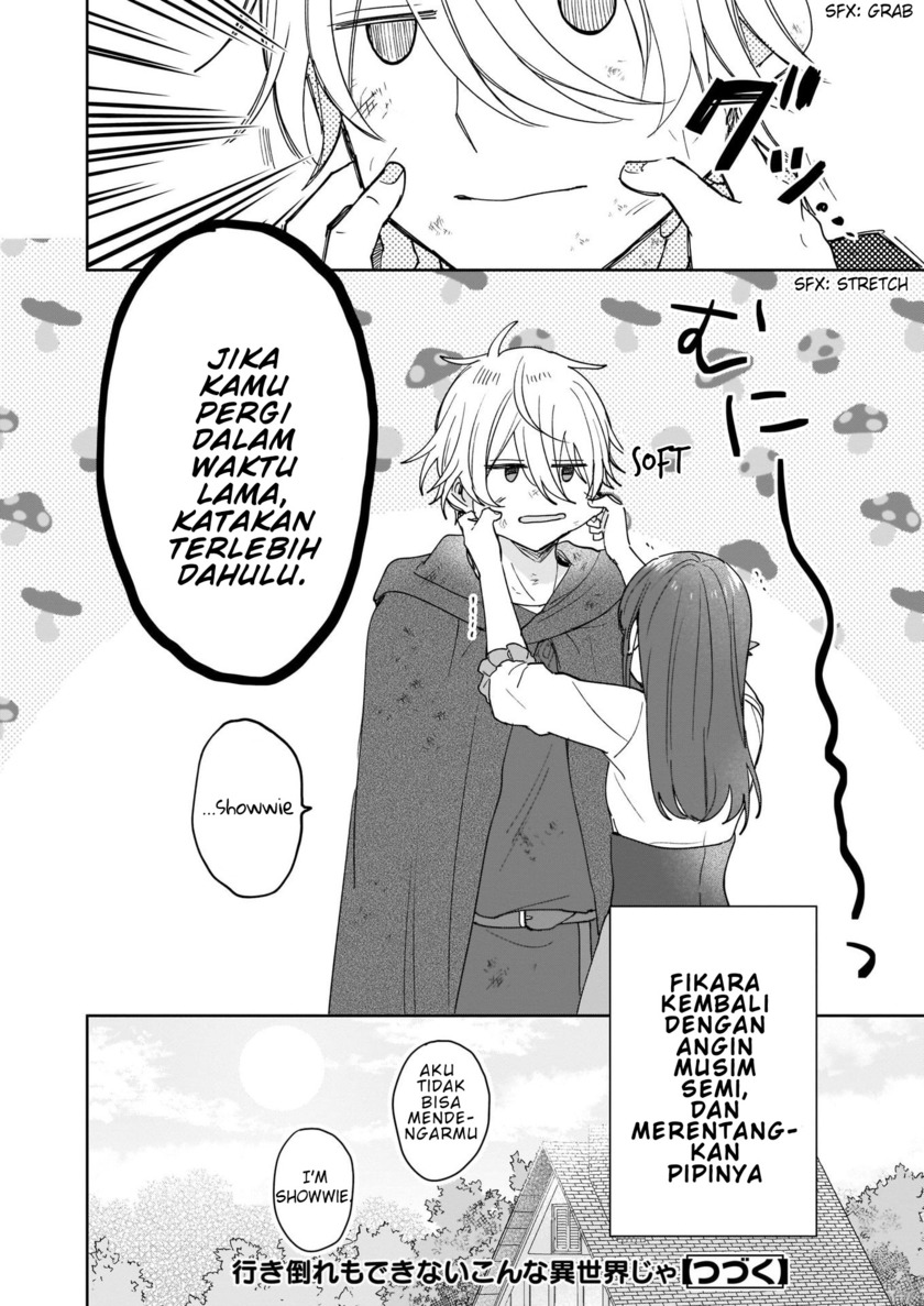 Another World Where I Can’t Even Collapse and Die (Ikidaore mo Dekinai Konna Isekai ja) chapter 1