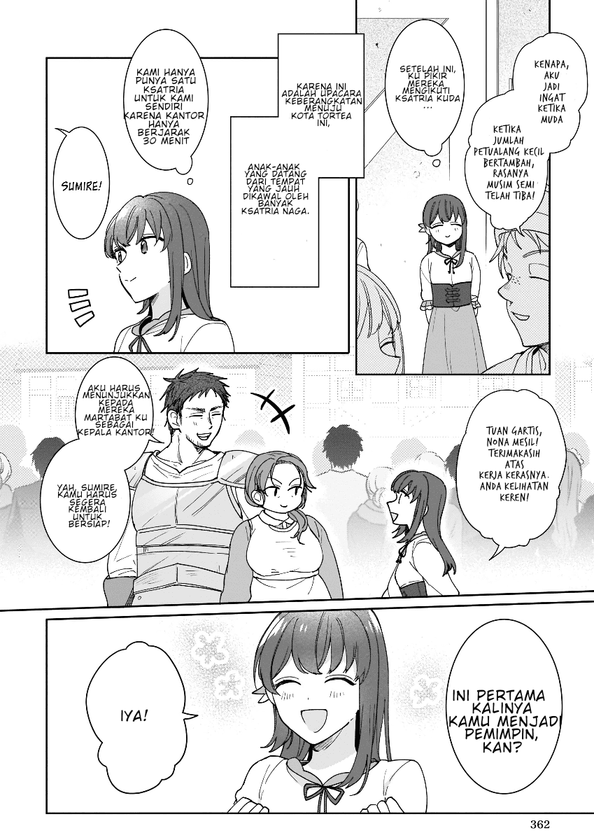 Another World Where I Can’t Even Collapse and Die (Ikidaore mo Dekinai Konna Isekai ja) chapter 2