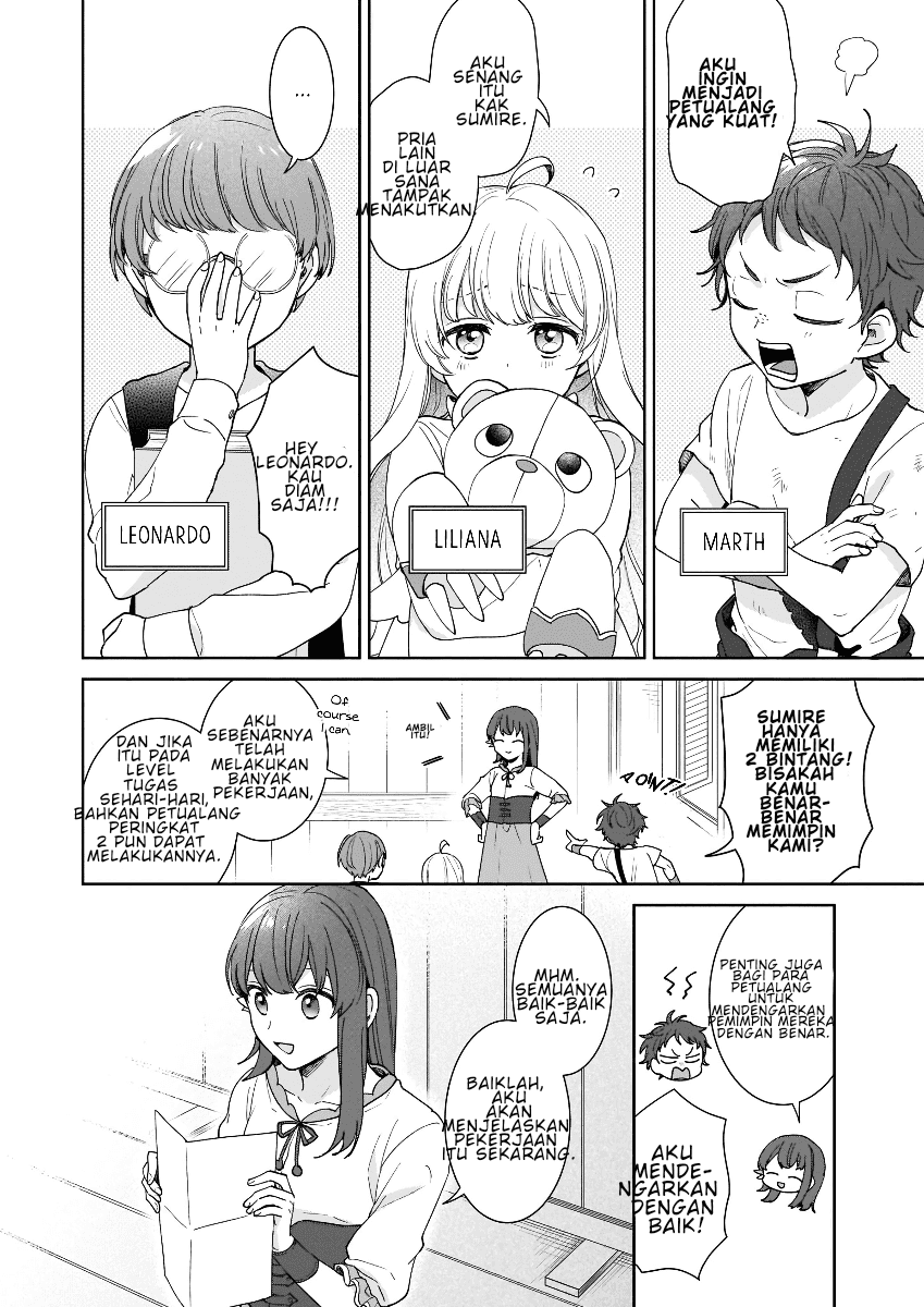 Another World Where I Can’t Even Collapse and Die (Ikidaore mo Dekinai Konna Isekai ja) chapter 2