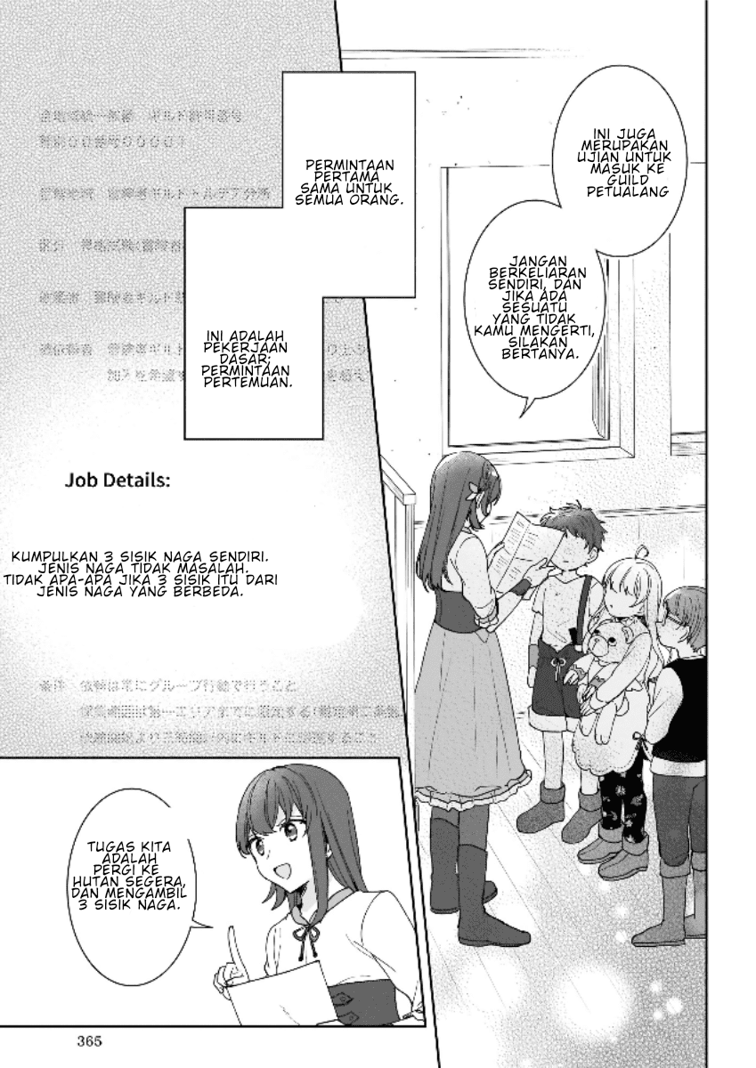 Another World Where I Can’t Even Collapse and Die (Ikidaore mo Dekinai Konna Isekai ja) chapter 2