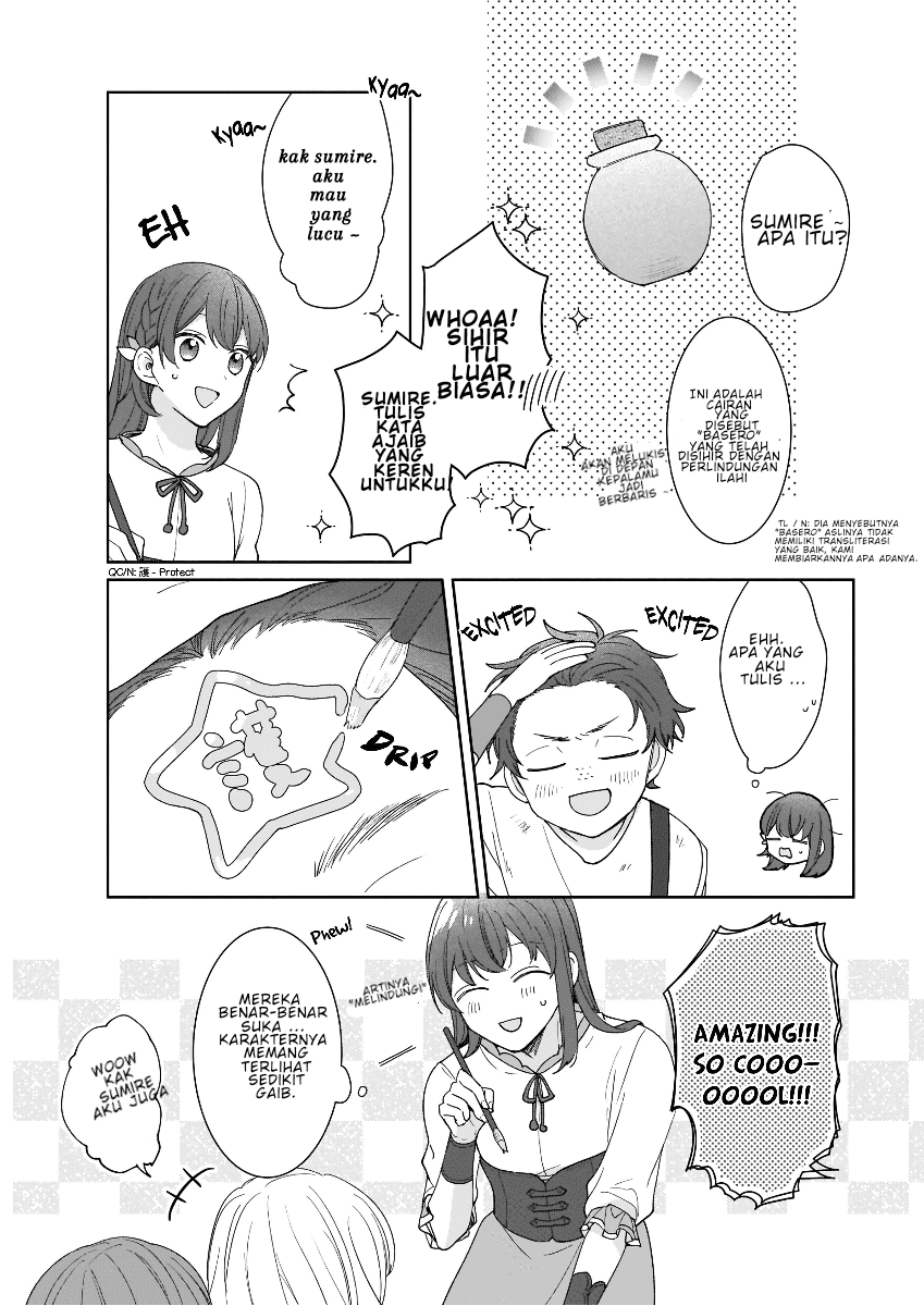 Another World Where I Can’t Even Collapse and Die (Ikidaore mo Dekinai Konna Isekai ja) chapter 2