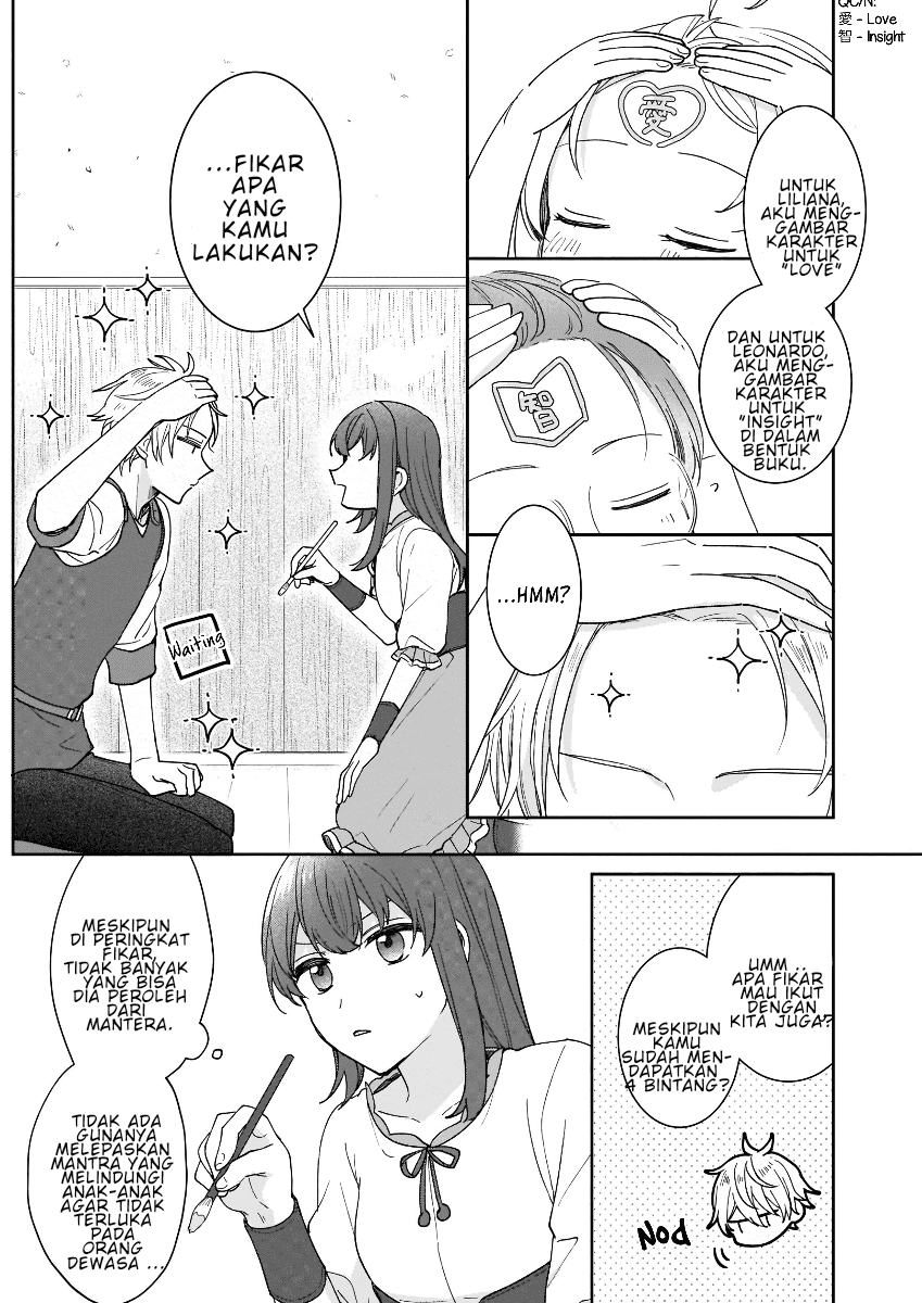 Another World Where I Can’t Even Collapse and Die (Ikidaore mo Dekinai Konna Isekai ja) chapter 2