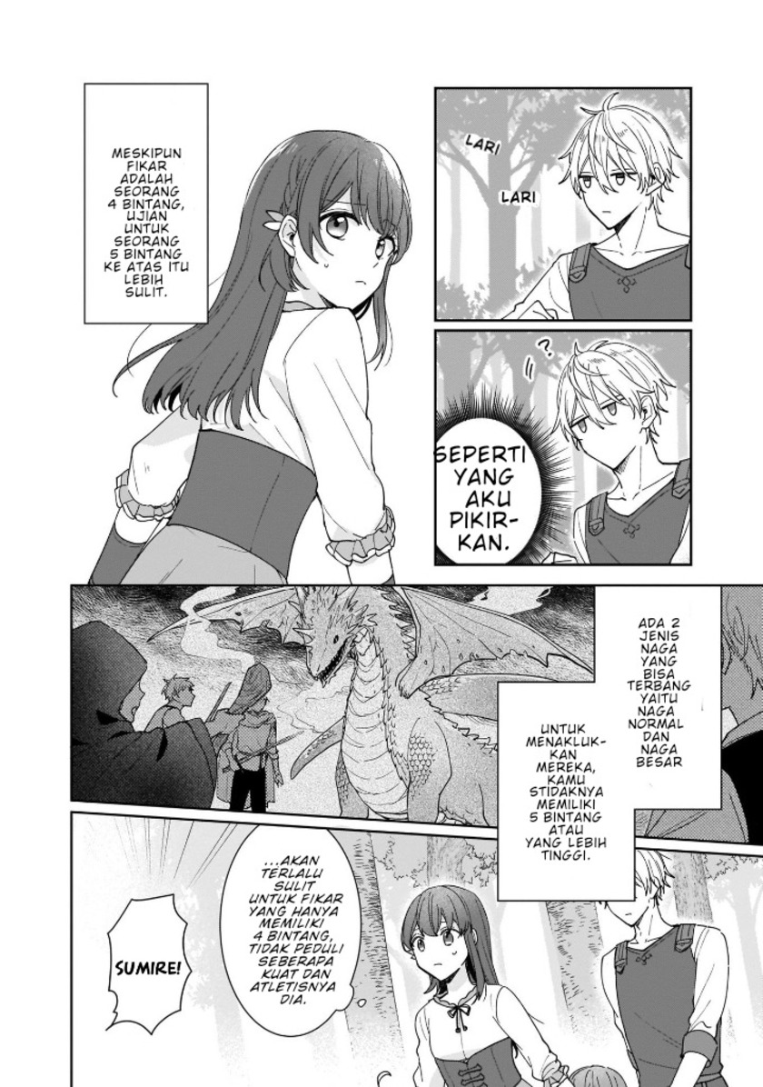 Another World Where I Can’t Even Collapse and Die (Ikidaore mo Dekinai Konna Isekai ja) chapter 3