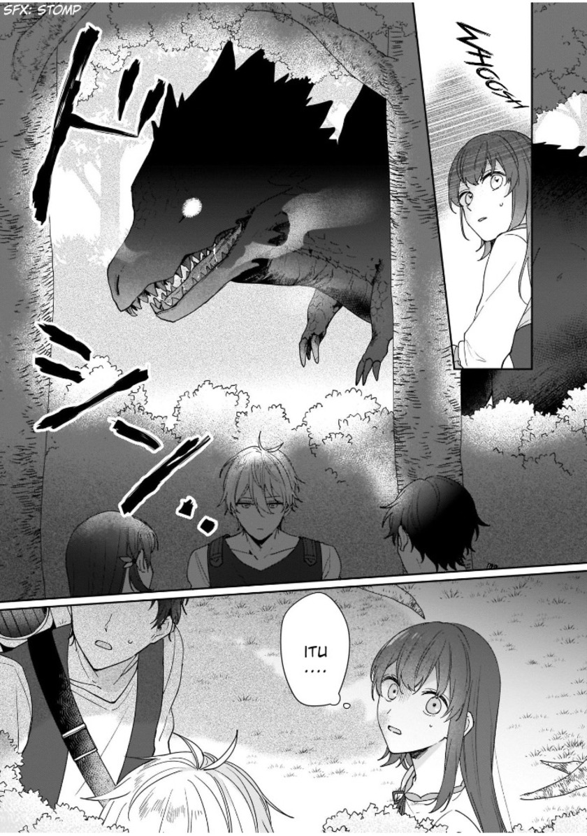 Another World Where I Can’t Even Collapse and Die (Ikidaore mo Dekinai Konna Isekai ja) chapter 3