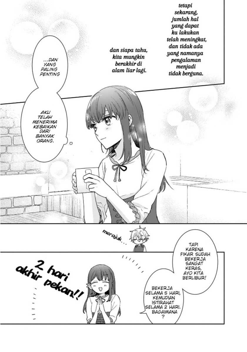 Another World Where I Can’t Even Collapse and Die (Ikidaore mo Dekinai Konna Isekai ja) chapter 3