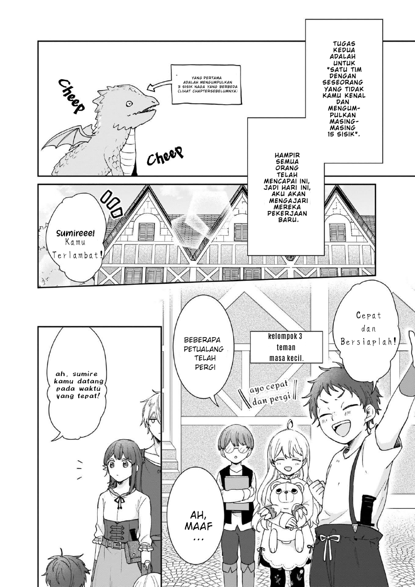 Another World Where I Can’t Even Collapse and Die (Ikidaore mo Dekinai Konna Isekai ja) chapter 4