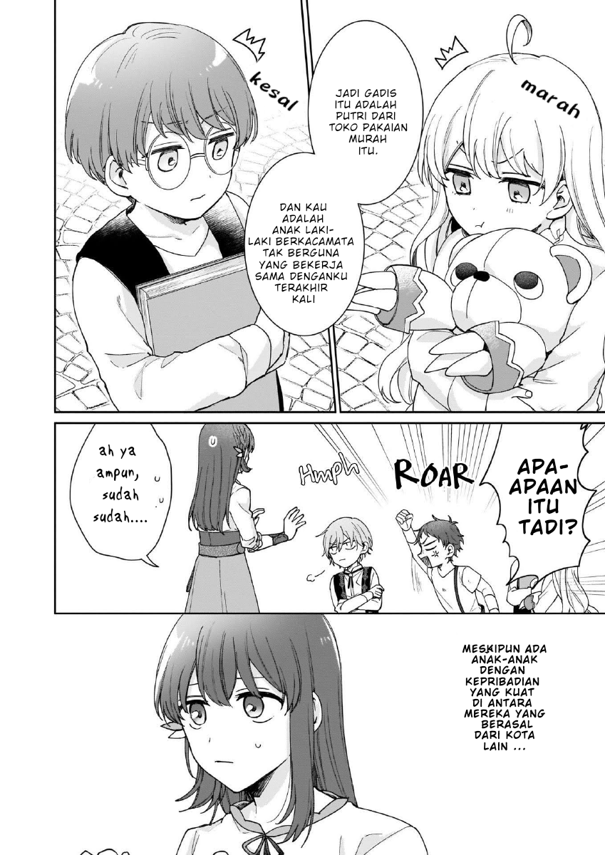 Another World Where I Can’t Even Collapse and Die (Ikidaore mo Dekinai Konna Isekai ja) chapter 4