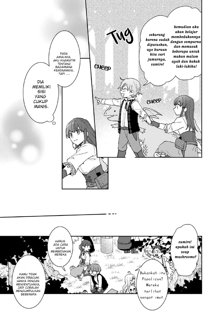 Another World Where I Can’t Even Collapse and Die (Ikidaore mo Dekinai Konna Isekai ja) chapter 4