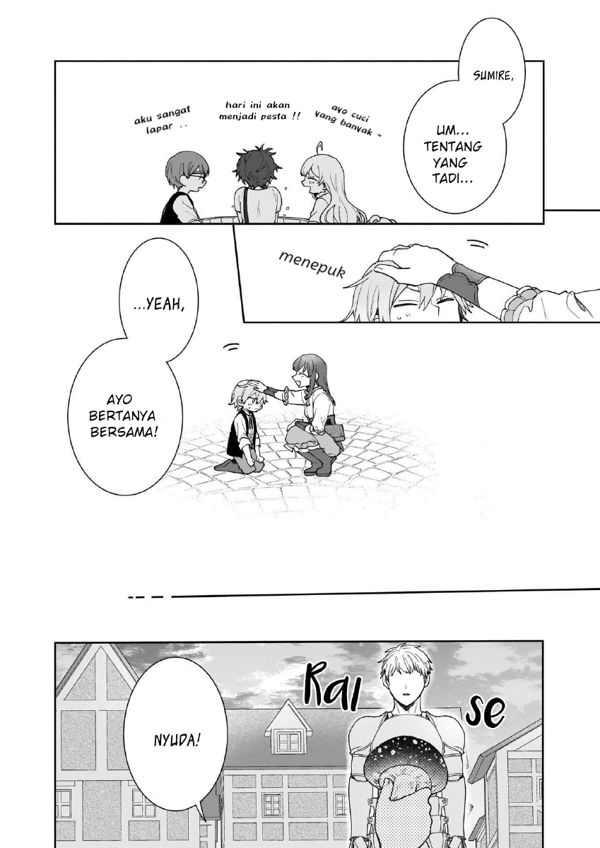 Another World Where I Can’t Even Collapse and Die (Ikidaore mo Dekinai Konna Isekai ja) chapter 4