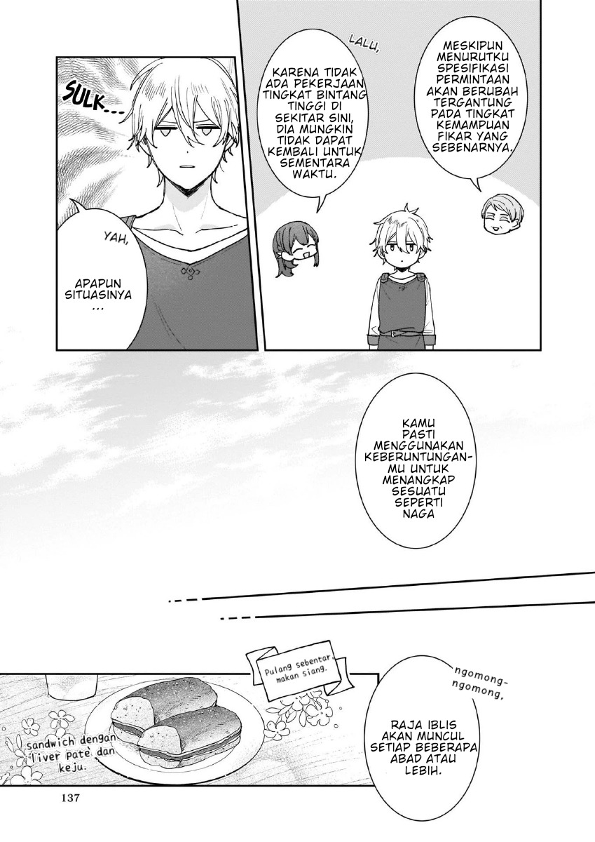 Another World Where I Can’t Even Collapse and Die (Ikidaore mo Dekinai Konna Isekai ja) chapter 5