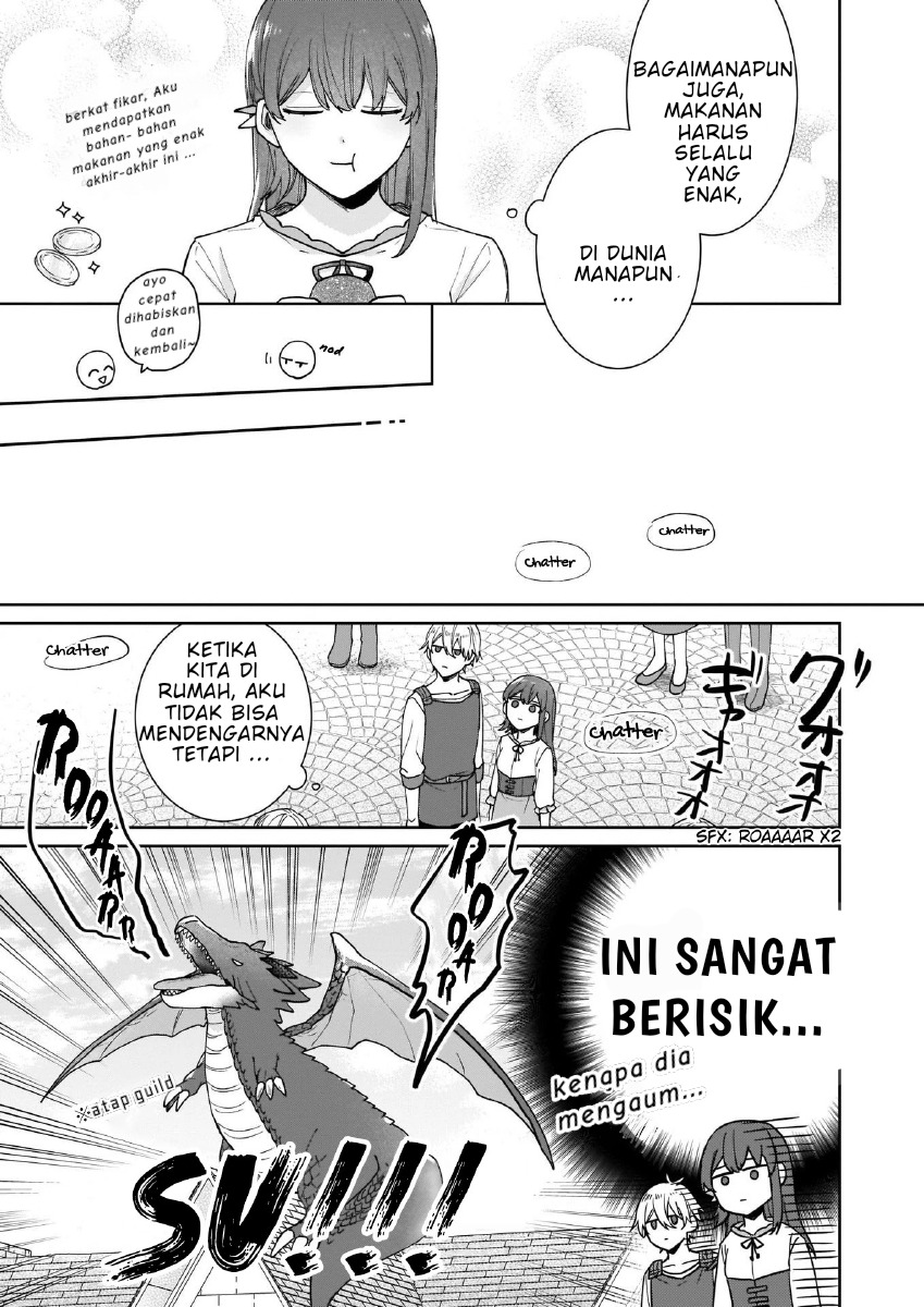 Another World Where I Can’t Even Collapse and Die (Ikidaore mo Dekinai Konna Isekai ja) chapter 5