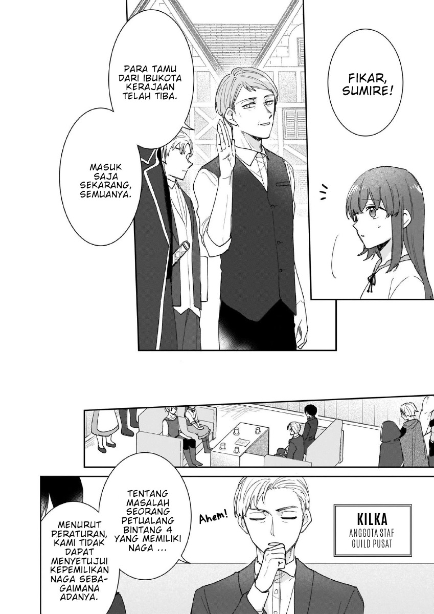 Another World Where I Can’t Even Collapse and Die (Ikidaore mo Dekinai Konna Isekai ja) chapter 5