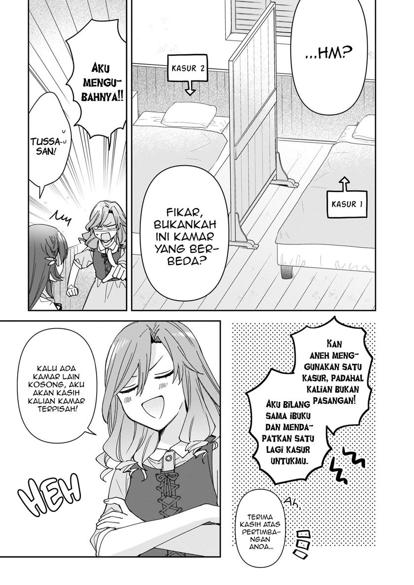 Another World Where I Can’t Even Collapse and Die (Ikidaore mo Dekinai Konna Isekai ja) chapter 9
