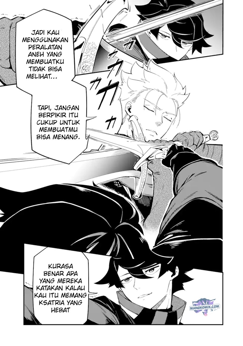 Ansatsu Skill de Isekai Saikyou: Renkinjutsu to Ansatsujutsu o Kiwameta Ore wa, Sekai o Kage kara Shihai suru chapter 5