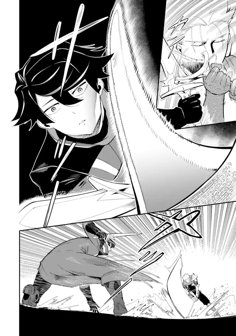 Ansatsu Skill de Isekai Saikyou: Renkinjutsu to Ansatsujutsu o Kiwameta Ore wa, Sekai o Kage kara Shihai suru chapter 5