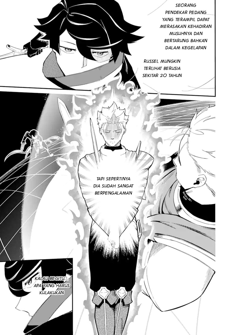Ansatsu Skill de Isekai Saikyou: Renkinjutsu to Ansatsujutsu o Kiwameta Ore wa, Sekai o Kage kara Shihai suru chapter 5