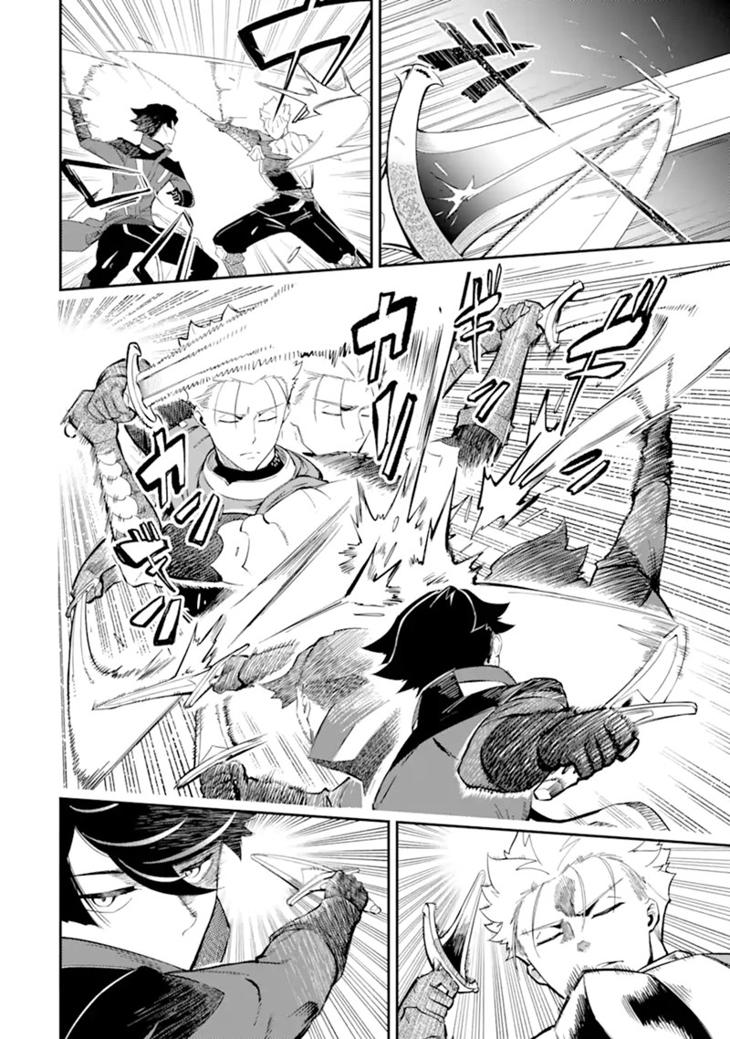Ansatsu Skill de Isekai Saikyou: Renkinjutsu to Ansatsujutsu o Kiwameta Ore wa, Sekai o Kage kara Shihai suru chapter 5