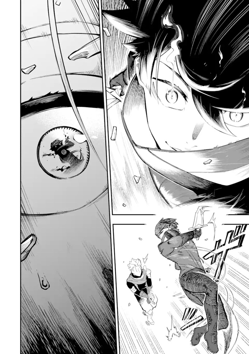 Ansatsu Skill de Isekai Saikyou: Renkinjutsu to Ansatsujutsu o Kiwameta Ore wa, Sekai o Kage kara Shihai suru chapter 5